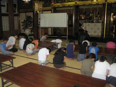 2017.7寺子屋2