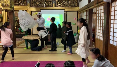 2020.1子ども会 ５