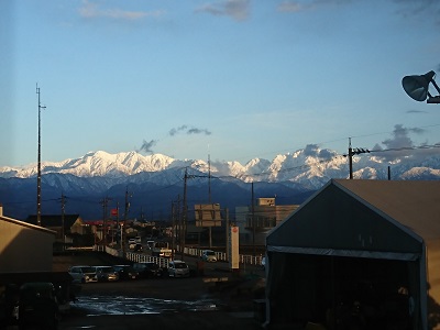 tateyama