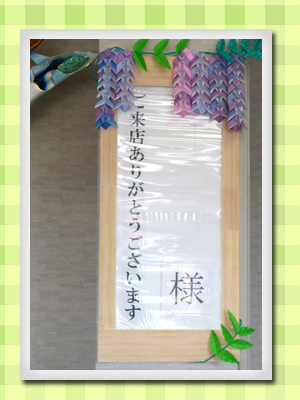 0423-4.jpg