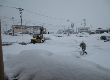 変換 ～ 雪・K