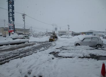 変換 ～雪・正面