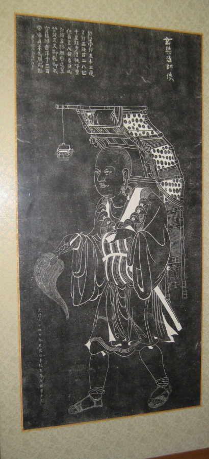 三蔵法師石版画