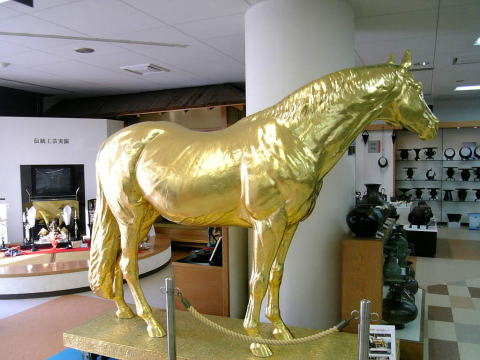 金の馬1