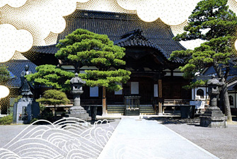 瑞光会館　越中・高岡 海秀山 大法寺