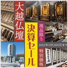 2022年2月21日号（vol.012）