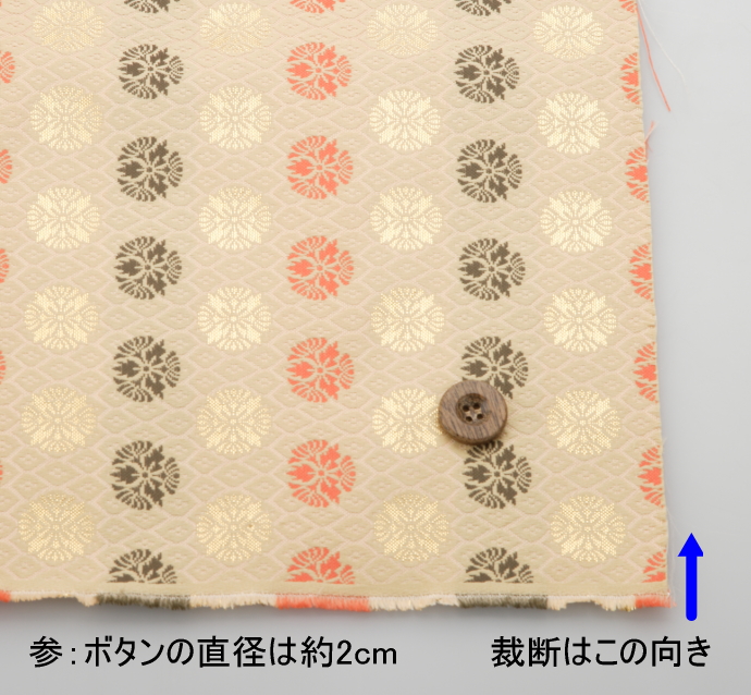 金らん古代織・ベージュ