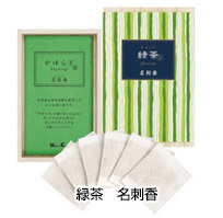 緑茶　名刺香