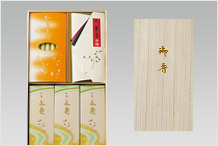 線香(進物用) 三種香 3000゜白檀揃え